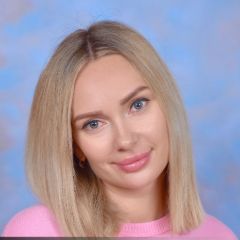 Слепцова Галина